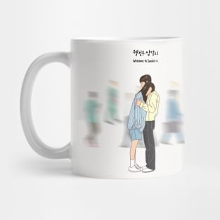 K-Drama Welcome to Samdal-ri Mug